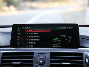 2018320Li M\(yn)(dng)ҹ п؅^(q)