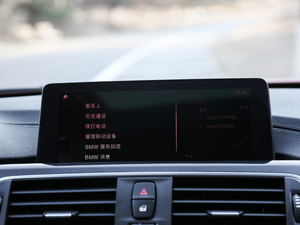 2018320Li M\ҹ п؅^