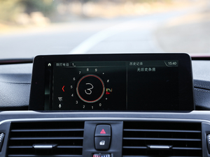 2018320Li M\ҹ п؅^