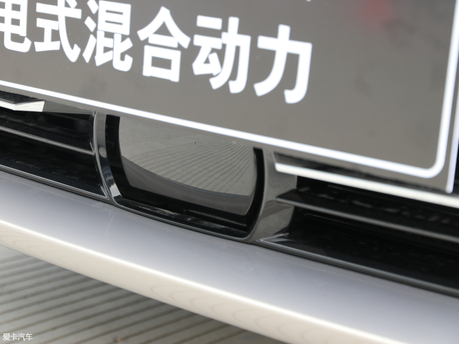 2018R5ϵԴ 530Le Ab