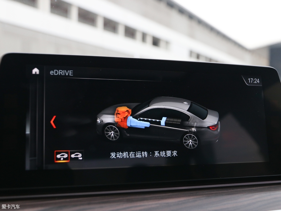 2018R5ϵԴ 530Le Ab