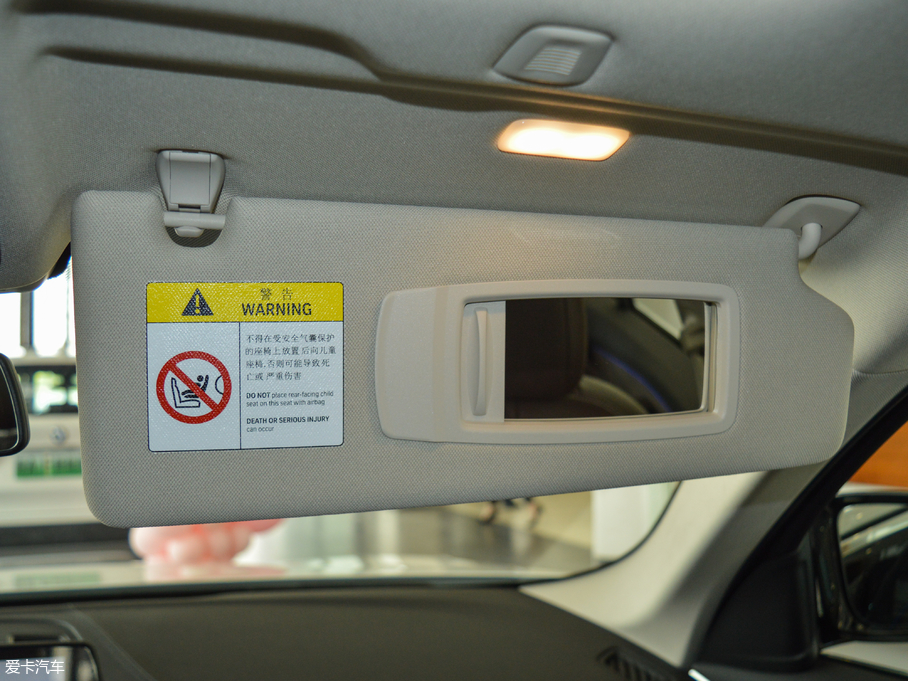 2018R5ϵԴ 530Le Ab