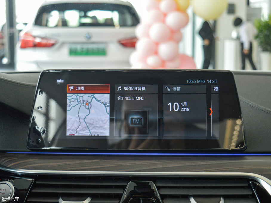 2018R5ϵԴ 530Le Ab