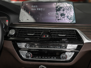 2018530Le Ab {(dio)L(fng)