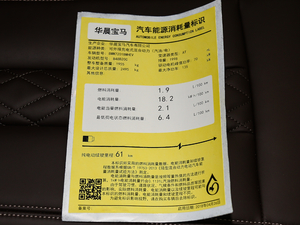 2018530Le Ab ŲͺĘʾ