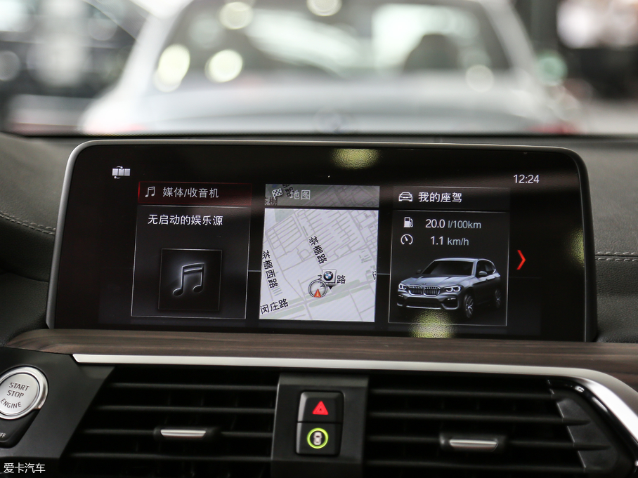 2018RX3 xDrive 30i I(lng)M\(yn)(dng)b