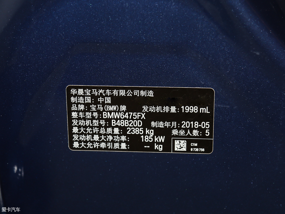 2018RX3 xDrive 30i IM\b