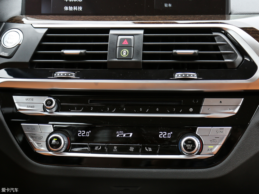 2018RX3 xDrive 30i IM\b