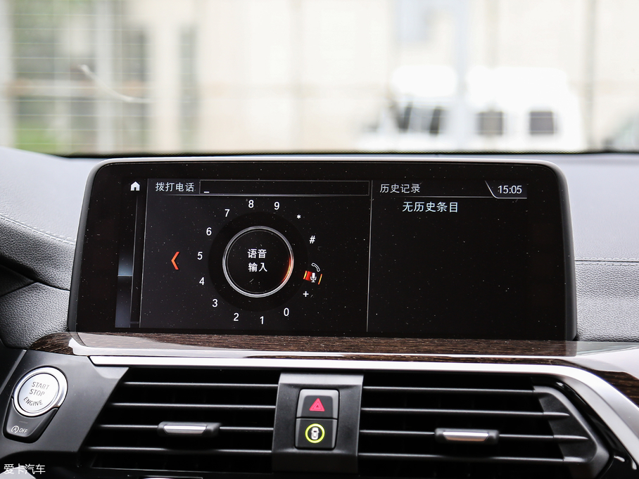 2018RX3 xDrive 30i IM\b