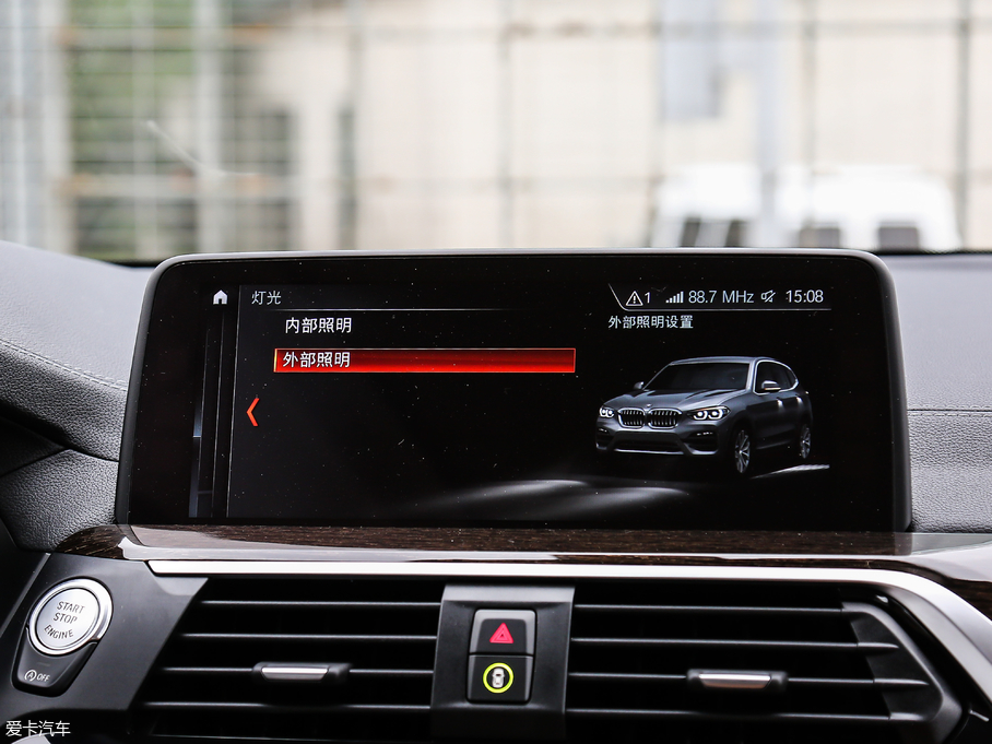 2018RX3 xDrive 30i IM\b