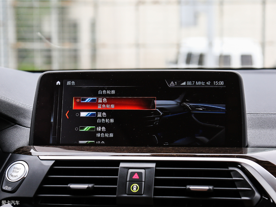 2018RX3 xDrive 30i I(lng)M\b