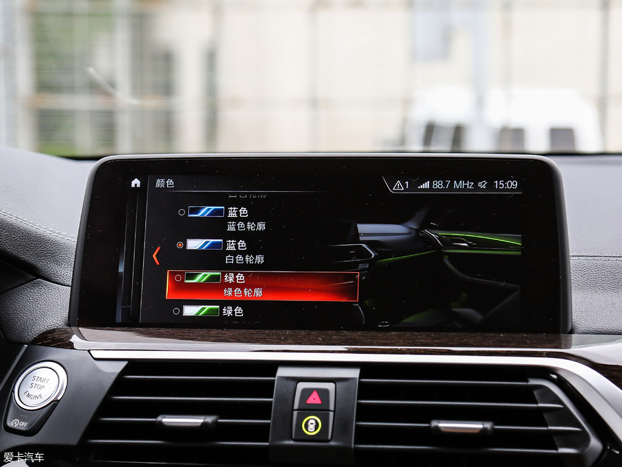 2018RX3 xDrive 30i IM\b