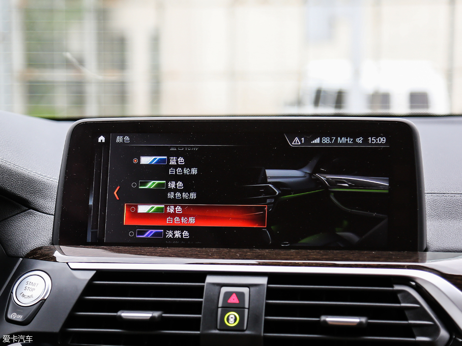 2018RX3 xDrive 30i IM\b