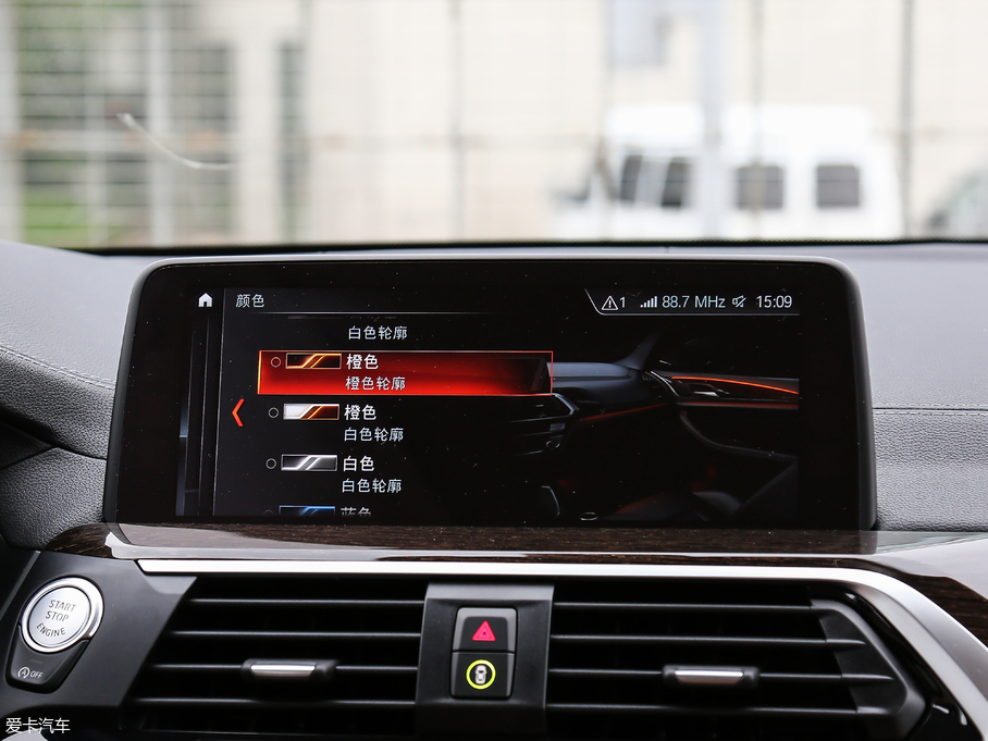 2018RX3 xDrive 30i IM\b