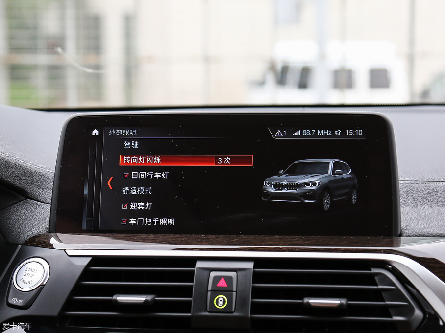 2018RX3 xDrive 30i IM\b