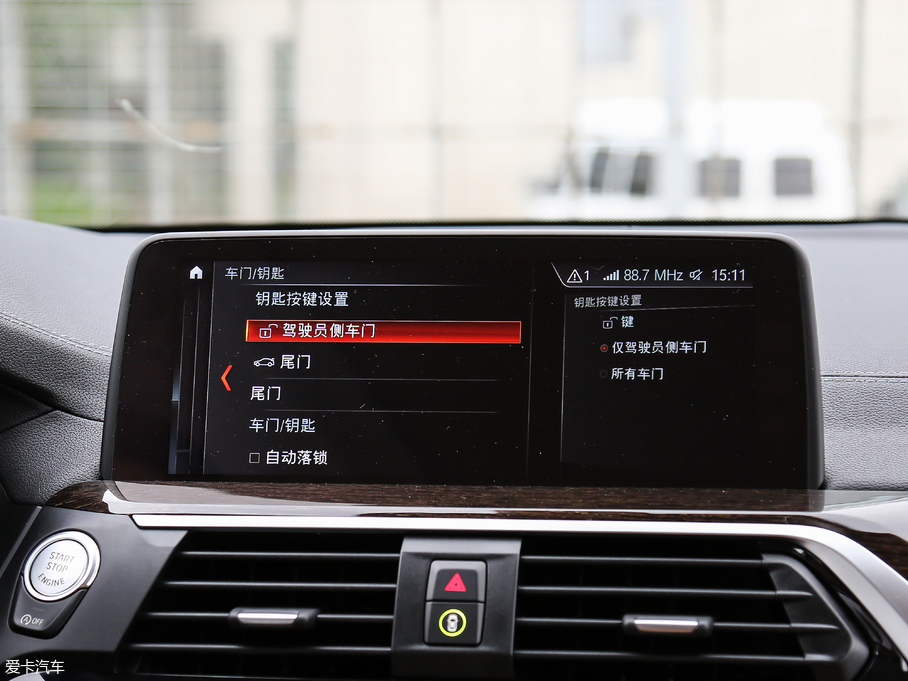 2018RX3 xDrive 30i I(lng)M\(yn)(dng)b