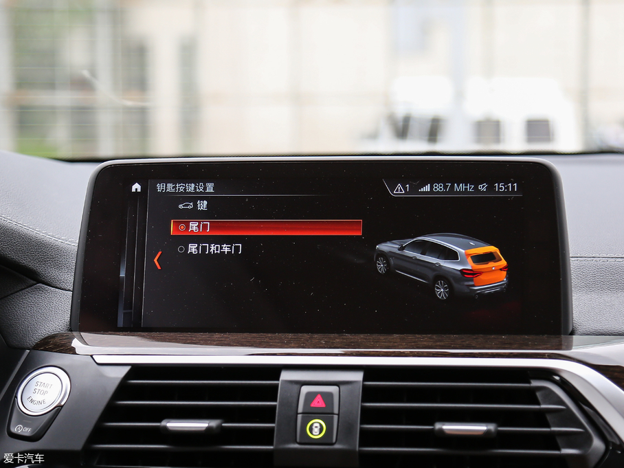 2018RX3 xDrive 30i IM\b