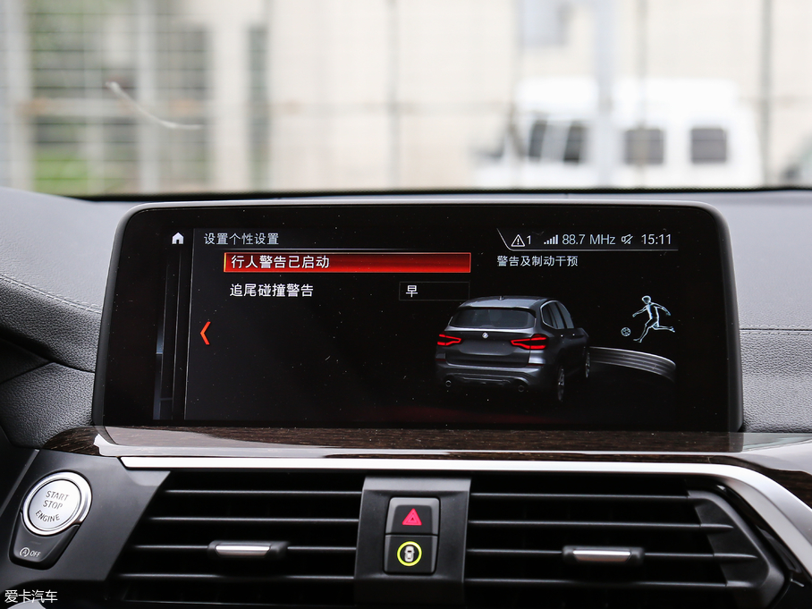 2018RX3 xDrive 30i I(lng)M\(yn)b