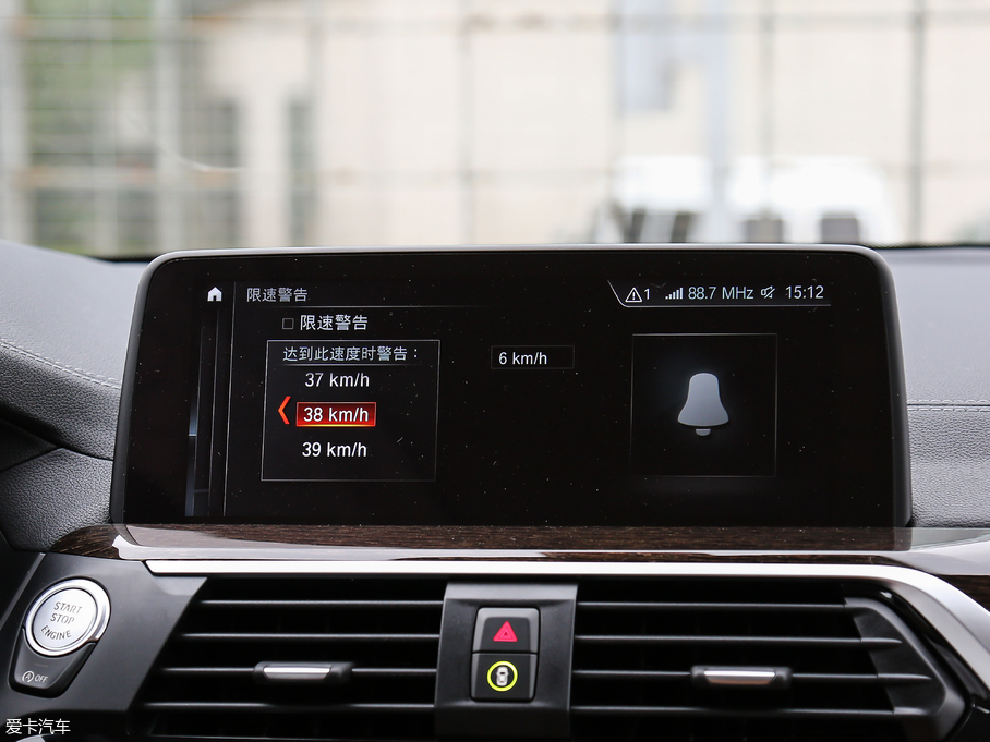 2018RX3 xDrive 30i I(lng)M\(yn)b