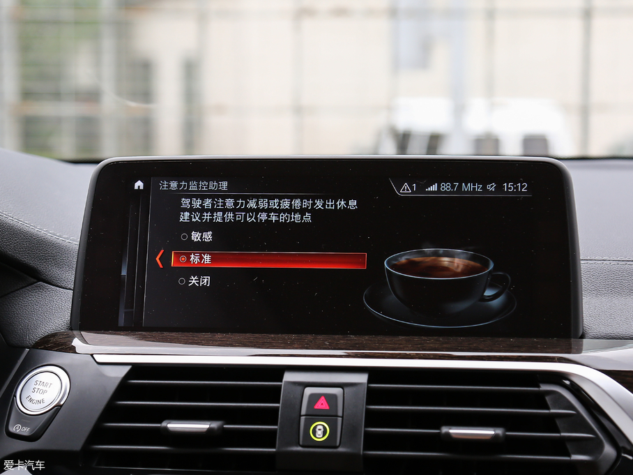 2018RX3 xDrive 30i IM\b