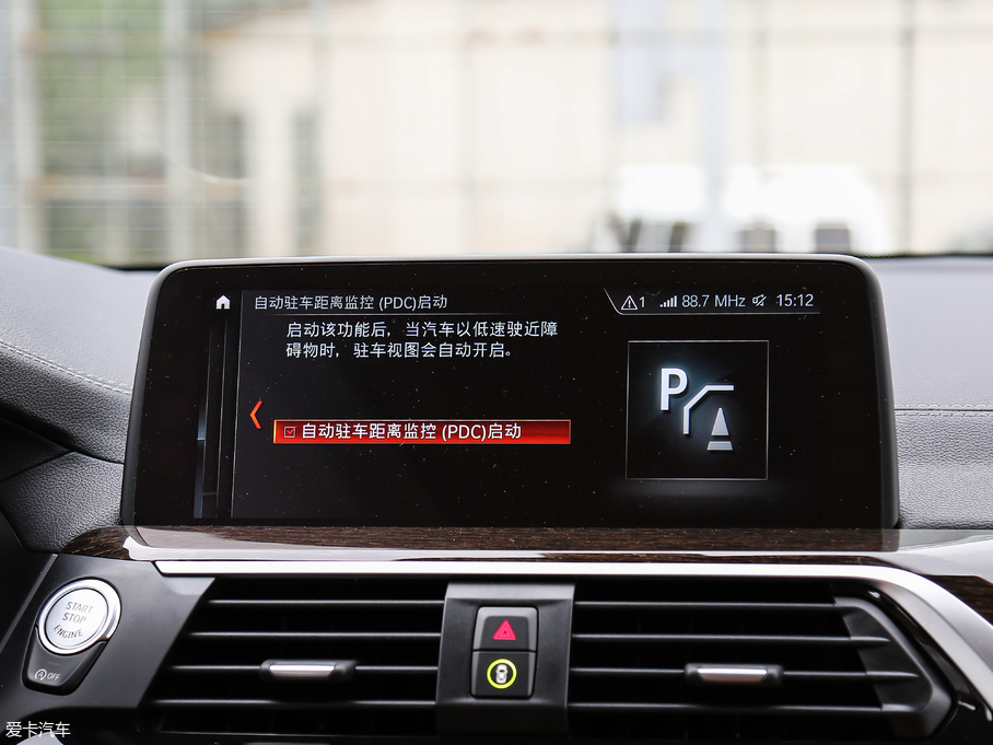 2018RX3 xDrive 30i I(lng)M\(yn)(dng)b