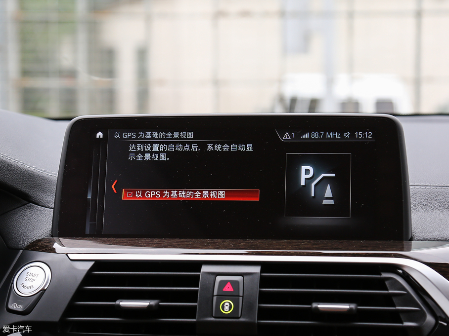 2018RX3 xDrive 30i I(lng)M\(yn)(dng)b