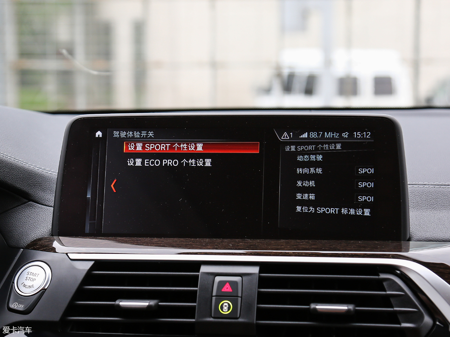 2018RX3 xDrive 30i I(lng)M\(yn)(dng)b