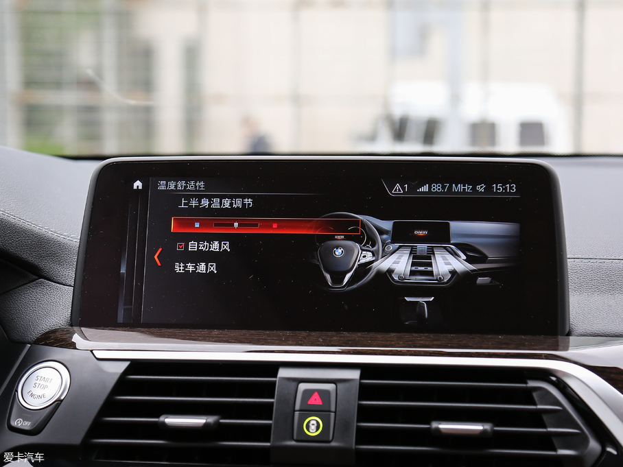 2018RX3 xDrive 30i I(lng)M\(yn)(dng)b