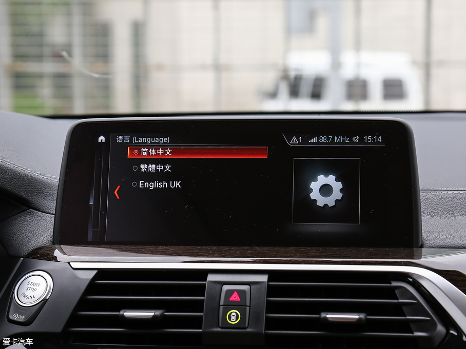 2018RX3 xDrive 30i IM\b