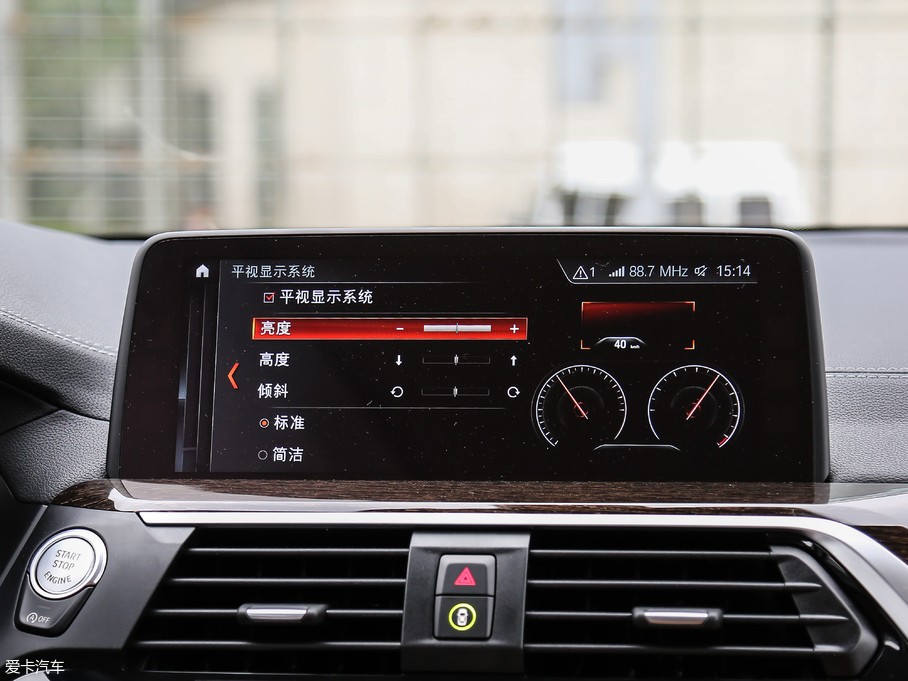 2018RX3 xDrive 30i IM\b