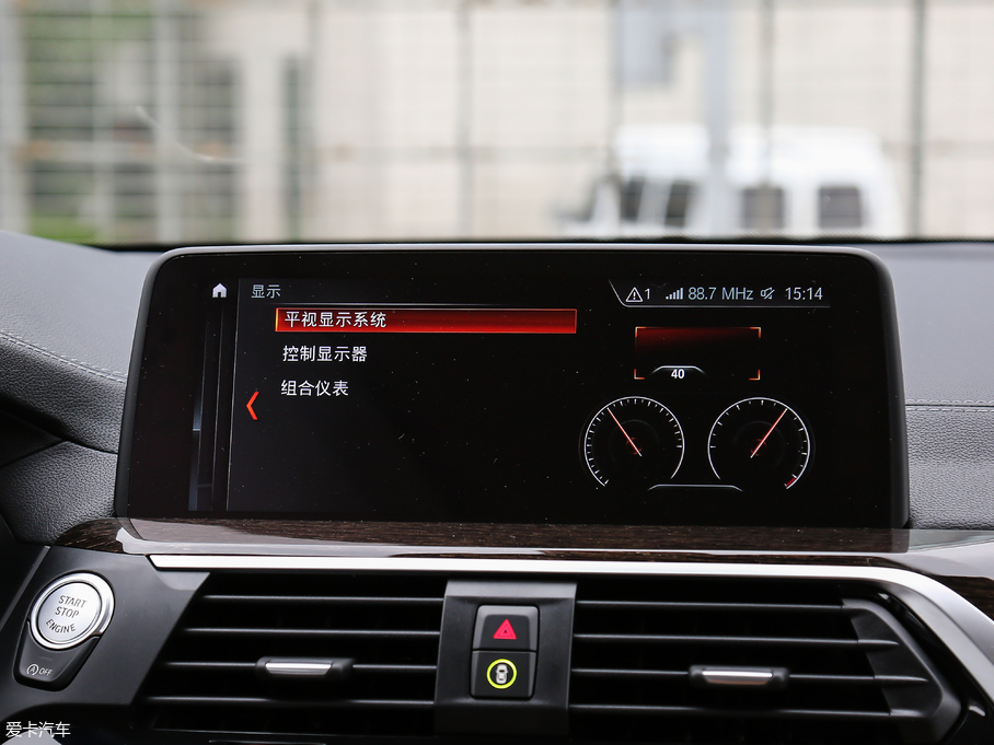 2018RX3 xDrive 30i IM\b