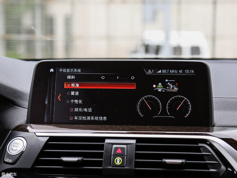 2018RX3 xDrive 30i IM\b