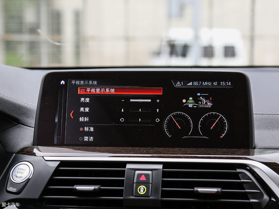 2018RX3 xDrive 30i IM\b