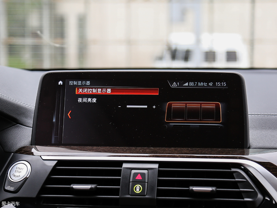 2018RX3 xDrive 30i IM\b