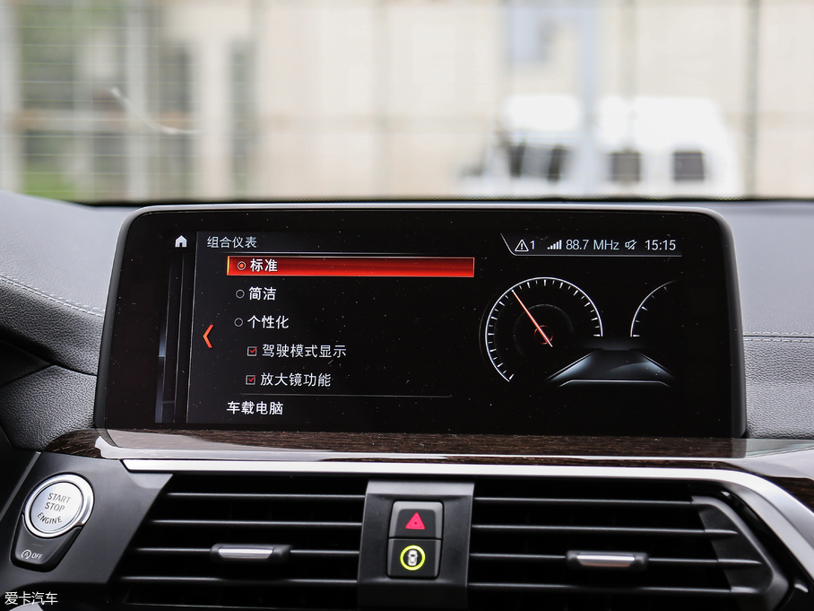 2018RX3 xDrive 30i IM\b