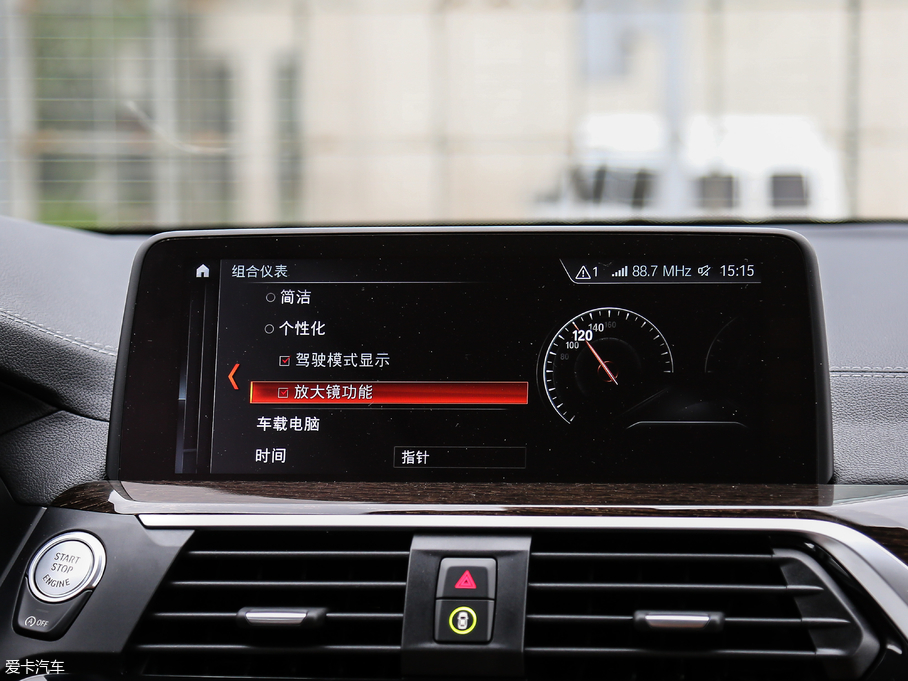 2018RX3 xDrive 30i I(lng)M\b