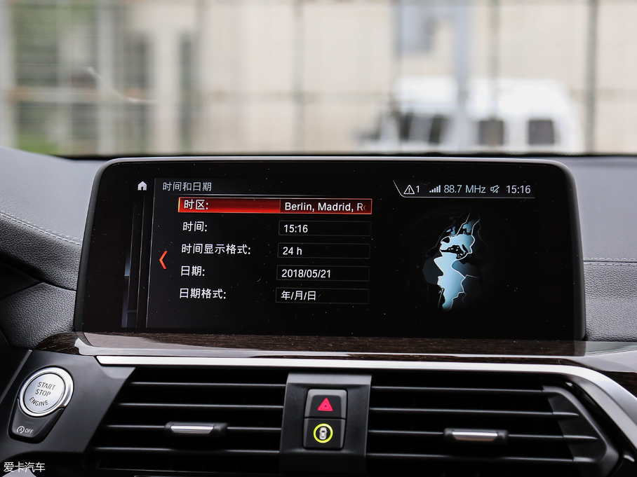 2018RX3 xDrive 30i IM\b