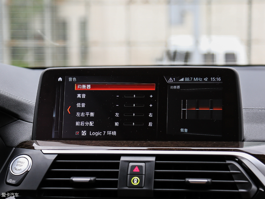 2018RX3 xDrive 30i IM\b