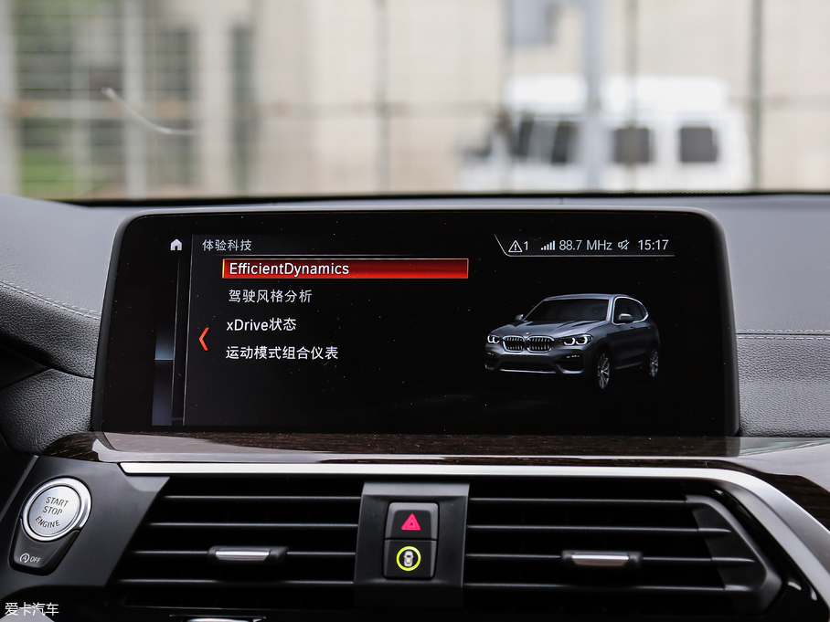 2018RX3 xDrive 30i I(lng)M\(yn)(dng)b