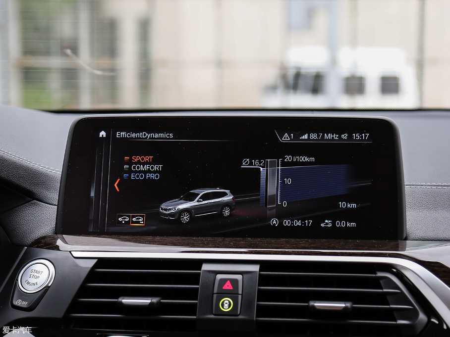 華晨寶馬2018款寶馬X3