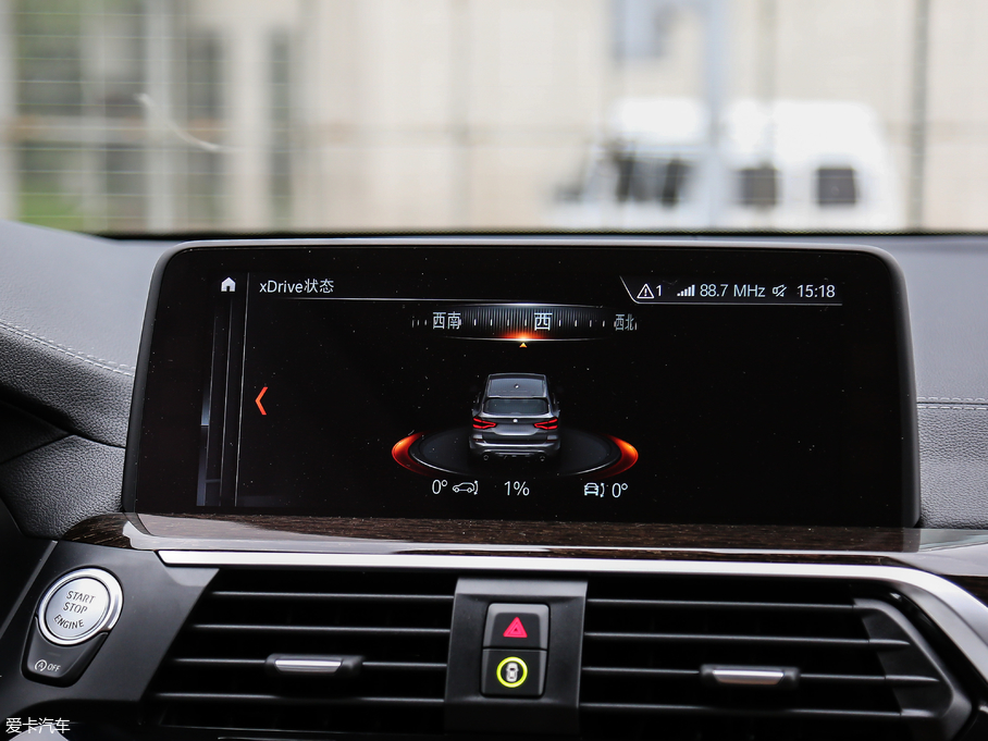 2018RX3 xDrive 30i IM\b