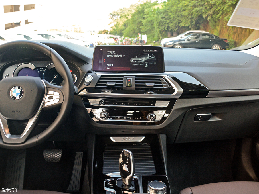 2018RX3 xDrive 25i Ab