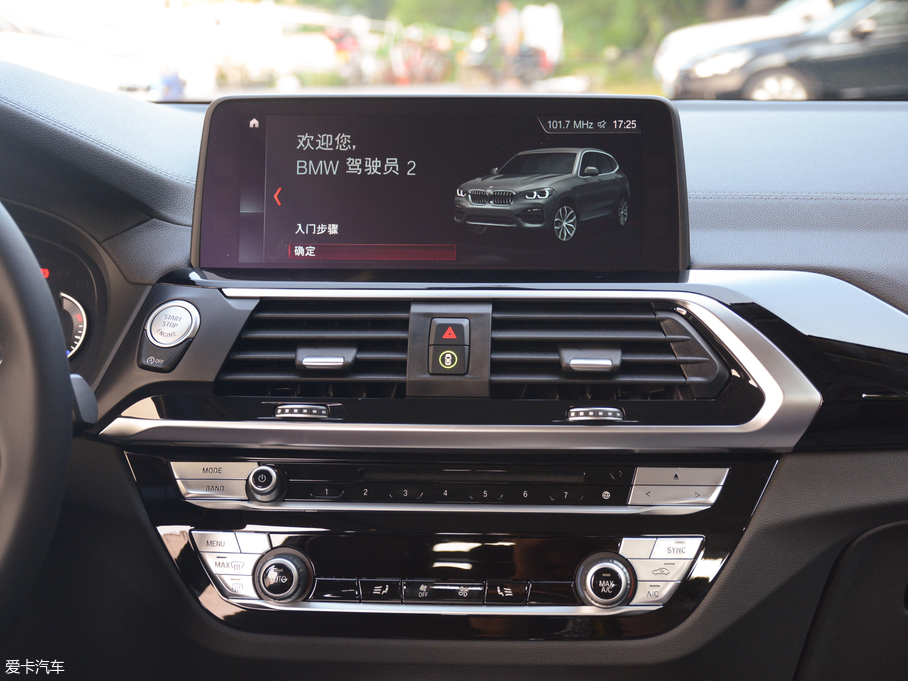 2018RX3 xDrive 25i Ab