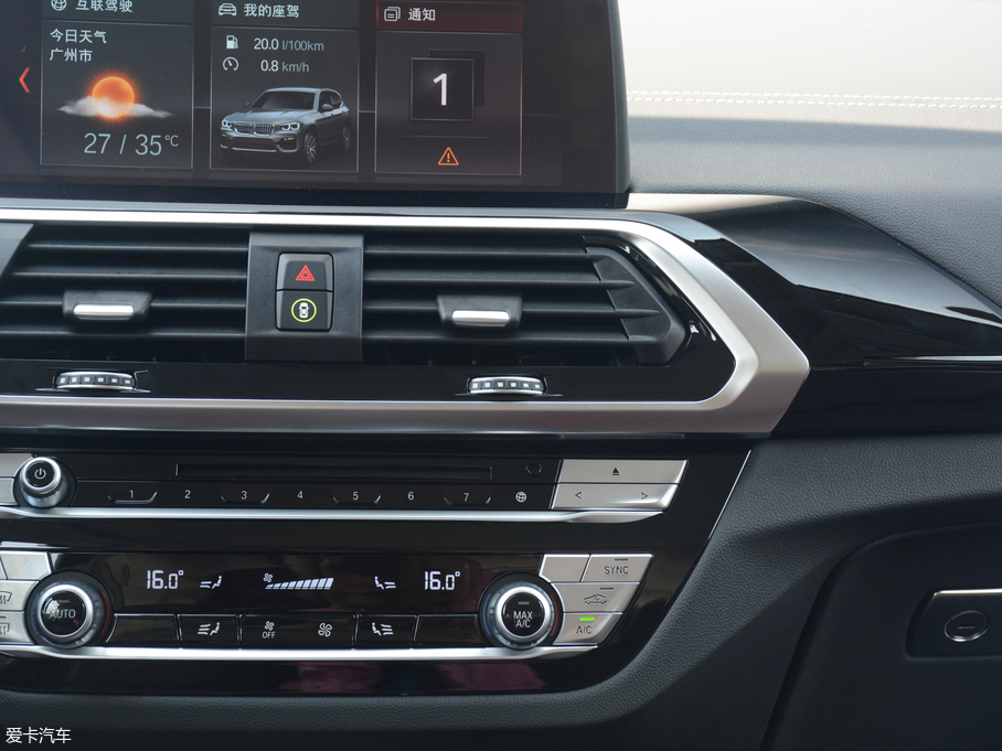 2018RX3 xDrive 25i M\b