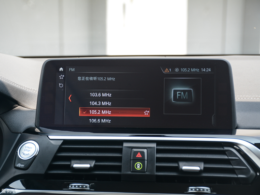 2018RX3 xDrive 25i M\b