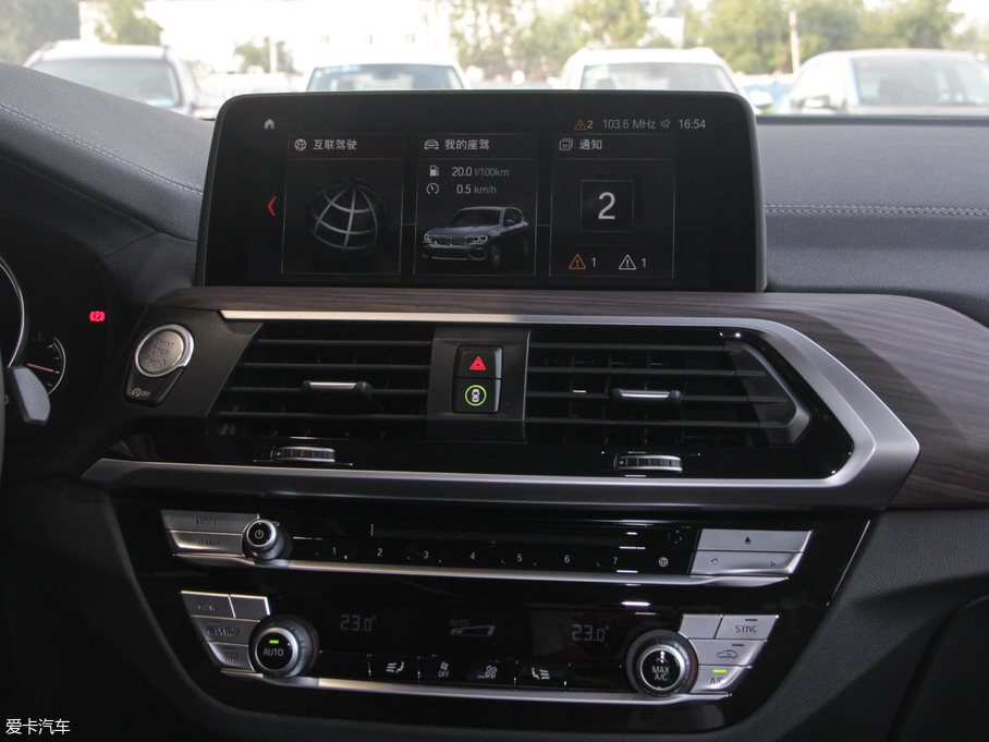 2018RX3 xDrive 28i Ab