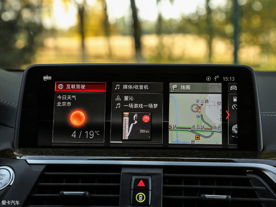 2018RX3 xDrive 30i M\(yn)b