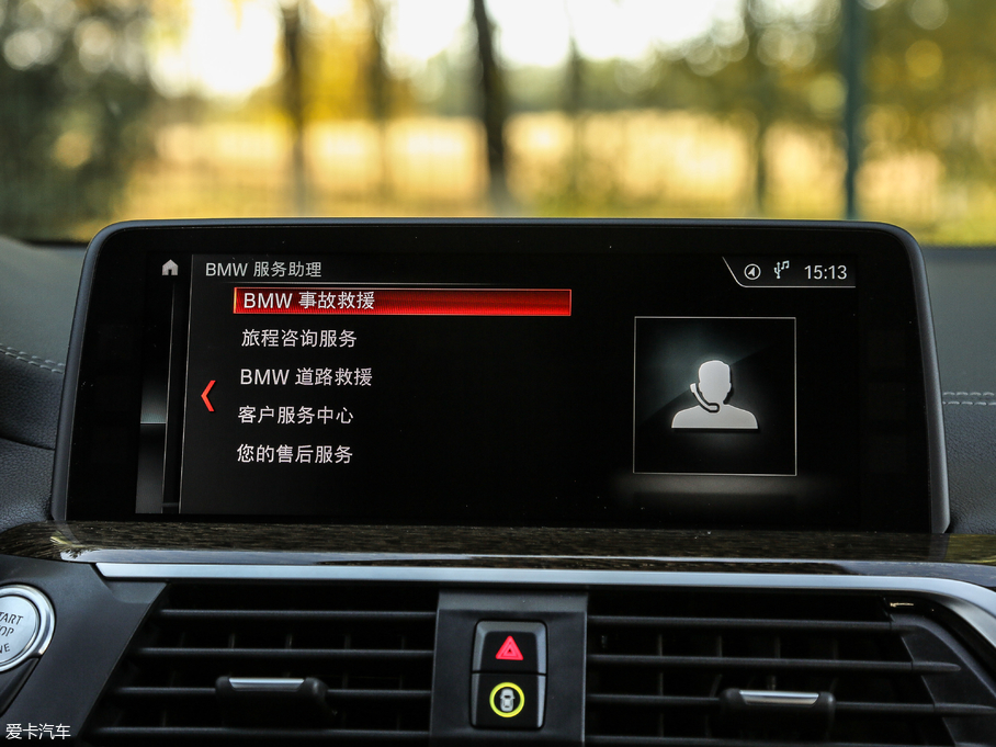 2018RX3 xDrive 30i M\b