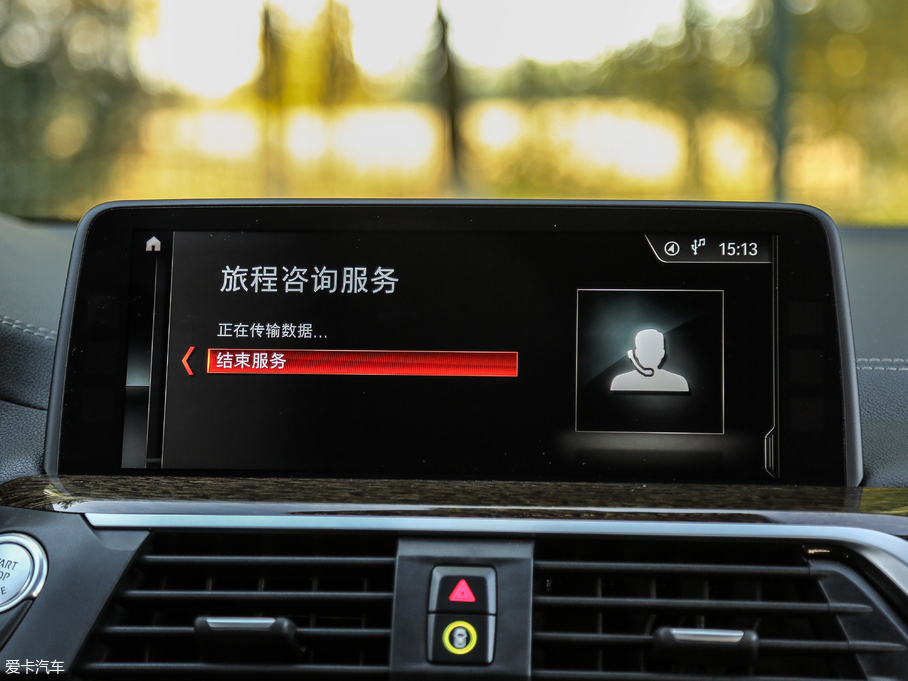 2018RX3 xDrive 30i M\b