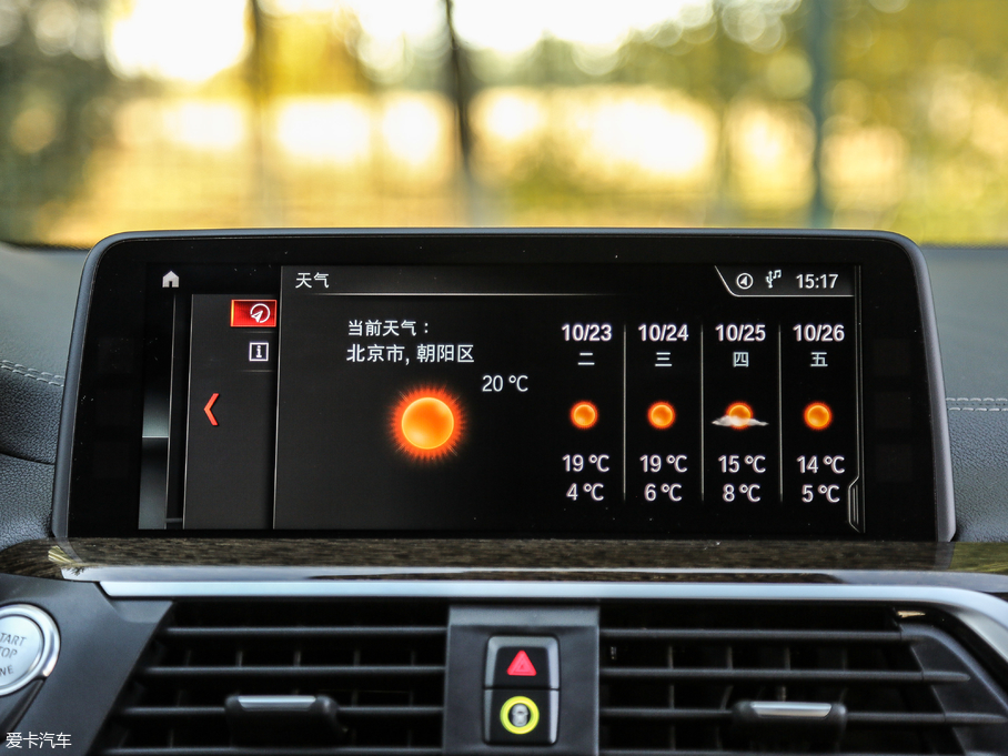 2018RX3 xDrive 30i M\b